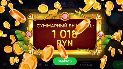 mar bel bet|belbet .